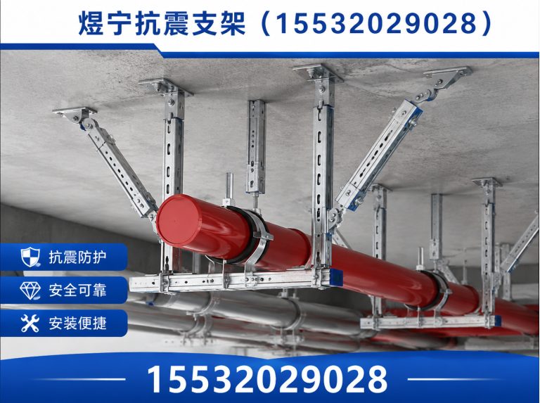 临夏工程紧固件展示图
